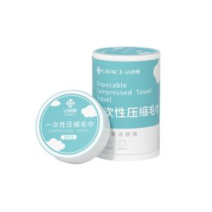 Thickened Portable Compressed Towel