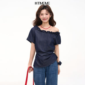 HTMEME | Áo Blouse Dây Ngực Voan Phù Hợp Mọi Kiểu Đeo