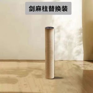 Double Layer Corrugated Paper Cat Scratching Board Wear Resistant Scratch Toy 3D Tunnel Design Cat Scratcher Hard Paper Box