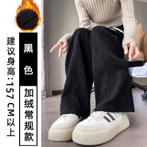 พลัสไซส์ ทรงสูง เอว หนาขึ้น ผ้าขนแกะ ทรงขากว้าง ทรงบานาน่า กางเกง สำหรับผู้หญิง ฤดูใบไม้ร่วง ฤดูหนาว สลิมฟิต สไตล์สปอร์ต กางเกงขายาว สไตล์ลำลอง