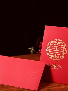 Bilibala Mart 10pcs Wedding Angpao / Wedding Ang Pow / Wedding Red Packet 结婚红包 新婚红包 接亲红包 开门红包 喜字红包