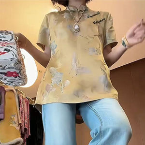 Shalldoer | ชุดเสื้อเชิ้ตและกางเกงยีนส์ปักลายสไตล์จีนใหม่สำหรับผู้หญิงในฤดูร้อน ชุดสองชิ้น คอตั้ง แขนสั้น ทรงหลวม ความยาวเก้าส่วน