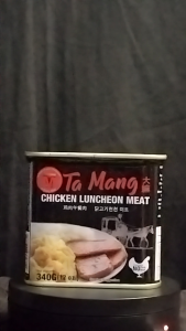 Ta Mang Chicken Luncheon Meat 340grams