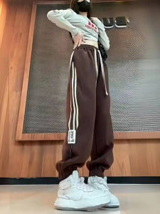 Khaki Harem Pants High Waist Loose Womens Casual Trousers Side Stripe Slimming Long Cotton Blend Thickened Commute Style