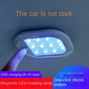 Car Color Reading Light Roof Led Body Light Lighting Lamp Rear Car Ceiling Light Trunk Roof Light