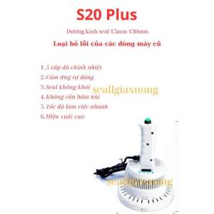 Máy dán seal cầm tay S20Plus máy dán màng nhôm cảm ứng điện từ máy seal màng nhôm S20 Plus