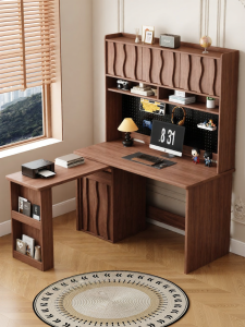 Retro Rotating Multi-functional Desk