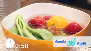 น้ำยาล้างผัก น้ำยาล้างผลไม้ ผลิตภัณฑ์ล้างผักและผลไม้ ปริมาณสุทธิ 500 มล. ล้างผัก ล้างผลไม้