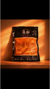 NANYANG SPICES KITCHEN NASI LEMAK MARINATED CHICKEN WING 1KG/PKT NO PORK NO LARD
