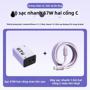JZXS | Đầu chuyển sạc nhanh 67W