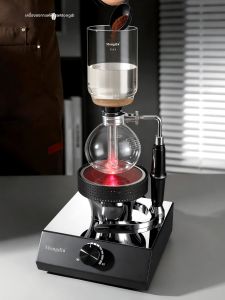 MONGDIO | Halogen Light Syphon Coffee Maker