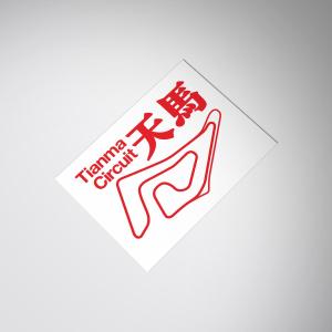 Autodream Shanghai Tianma Racing Circuit Map Decal Car Sticker Flower Body Decoration Sticker Reflective Customizable