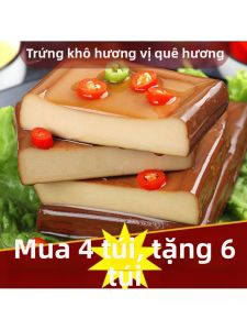 Ready-to-Eat Five-Spice Bean Curd