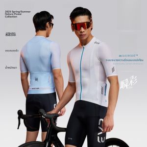 evr | เสื้อเบสบอลฤดูร้อน EVR-PRO 2025 สำหรับผู้ชาย แขนสั้น แห้งเร็ว จักรยานทางไกล ชุดจักรยาน ชุดกีฬา วิ่ง ว่ายน้ำ ฤดูร้อน 2024