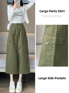 LANGPIN | Spring Autumn Thin Retro Workwear Mini Skirt Womens Straight A-Line High Waist Slimming American Style Slit Midi Skirt
