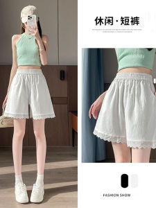 Quần Short Ren Viền Trắng Lụa Băng Cạp Chun Ống Rộng Quần Bó Sát Mùa Hè Mỏng Cho Nữ Quần Short Mùa Hè Mỏng