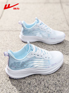 Warrior | Women Breathable Soft Running Shoes