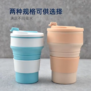 LY GẤP GỌN TIỆN ÍCH CHẤT LIỆU SILICONE AN TOÀN