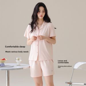 MiiOW | Cat Lady Summer Sleepwear Womens Thin Short Sleeve Shorts Loose Plus Size Ladies Home Clothes 2025 New Style Polyester Viscose Spandex Blend