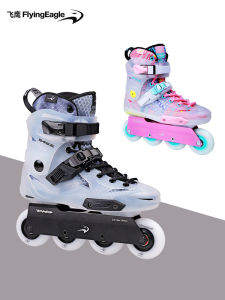 Flying Eagle | Shrike Pro Adults Professional Freestyle Roller Skates