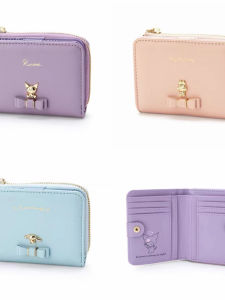 Kawaii Butterfly Knot Short Wallet Zipper Coin Purse for Girls Summer 2023 PU Leather Printed Clutch Bifold Wallet