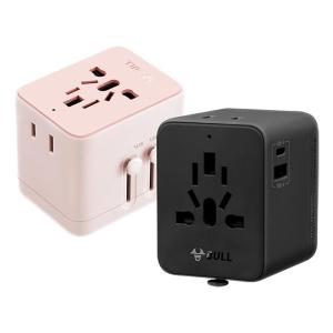 Bull | International Adapter Plug Compatible with European & German Standards
