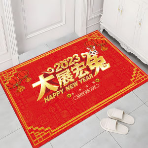 Rabbit Year Red Festive Door Mat