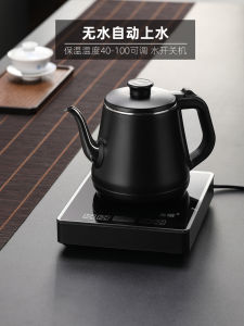 Automatic Electric Kettle Water Boiling Pot Tea Brewing Machine Bottom Water Drawing Tea Cooking Integrated Home New Model