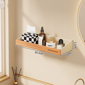 evesigar | Wall-Mounted No-Drilling Cosmetic Storage Shelf