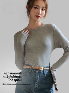 MiiOW | เสื้อชั้นในแขนยาวคอกลมสำหรับผู้หญิง ฤดูใบไม้ผลิ ฤดูใบไม้ร่วง ฤดูหนาว อบอุ่น ใส่ได้ตลอดปี เสื้อชั้นใน MiiOW Cat Person