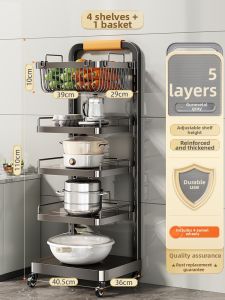 youqin | Multifunctional Mobile Kitchen Shelf