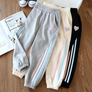 Little DR Long Pants Kids Girls Cotton Teenage Loose Casual Sports Trousers Korean Elastic Waist Joggers Running Pant Children Baby 12 Years Winter Fleece Sweatpant