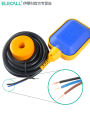 Eleco Water Tower Water Level Controller EM15-2 Float Switch Sensor Automatic Liquidometer Household Pumping. 