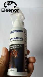 Footadine Obat Luka Infeksi Kaki Sapi PMK Penyakit Kaki Sapi Medicow 100ml