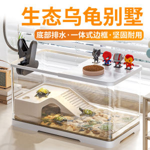 New Arrival Ecological Turtle Jar Landscape Luxury House Provided with Balcony For Home Brazil Snapping Turtle Feeding Box Plastic Turtle Pot