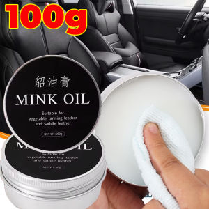 น้ำมันบำรุงซ่อมเบาะหนังครีมทำความสะอาดเบาะรถยนต์100ก. ครีมน้ำมันมิงค์ฟื้นฟูหนังโซฟาหนังขัดภายในรถ