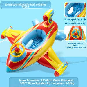 JIXIN | Cartoon Plane Design Thickened Anti-Tip Swim Ring
