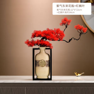 MEIWEISI | Lucky Cat Wealth Attraction Home Decor  Luxury Gift