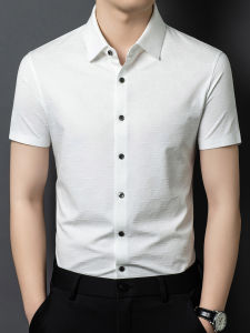 J&FO | Modal Short Sleeve Shirt for Men