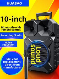 HUABAO | Portable Bluetooth Speaker Loud Dance