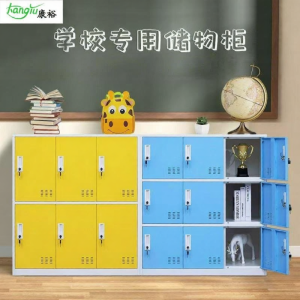 Multifunctional Lockable Student Storage Cabinet
