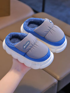 BENBENZHU | Warm and Waterproof Children Slippers