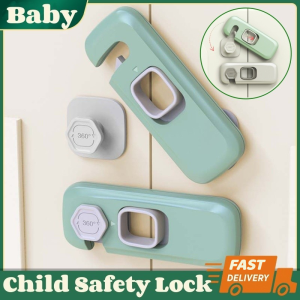 Child Safety Lock: Protecting Your Little Ones