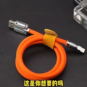 Ultra Fast Charging Zinc Alloy Cable - 1.5M Length | Apple Huawei Android Compatible | Liquid Silicone | Thickened 6A Charging Cable | Luminescent Data Cable - 120W