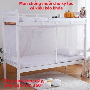 Encrypted Single Person Mosquito Net