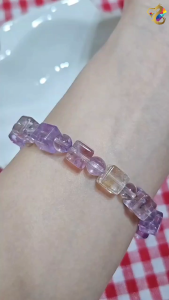 Graduation Grade Ametrine Cube Bracelet