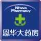 Enhua Pharmacy Flagship Store