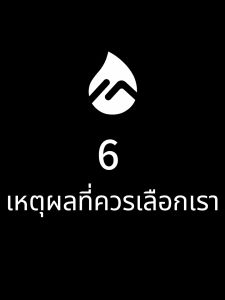 ปู1ครั้งใช้ได้ตลอดเวลา กระเบื้องยาง วัสดุขั้นสูง PVC  พื้นกระเบื้องยาง ติดตั้งง่าย 0 ฟอร์มาลดีไฮด์ ฉีกแล้วติดทันที 18.4*122cmขนาดสูงสุดในทุกแพลตฟอร์ม กระเบื้องยางปูพื้น แผ่นยางปูพื้น กระเบื้องปูพื้น เหมาะสำหรับทุกพื้น  กระเบื้องยางกาวในตัว