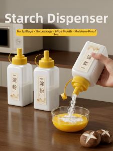 SIVASS | Food-grade Plastic Starch Storage Box