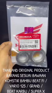 Komstir Bambu Beat Fi Vario 125 Grand Beat Karbu Supra X KVB KD300
